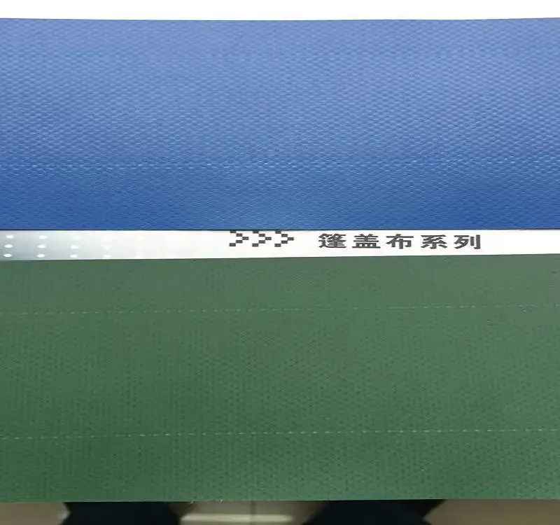 仓储用篷布电动篷 单人双人帐篷批发 闭气夹网布生产源头工厂