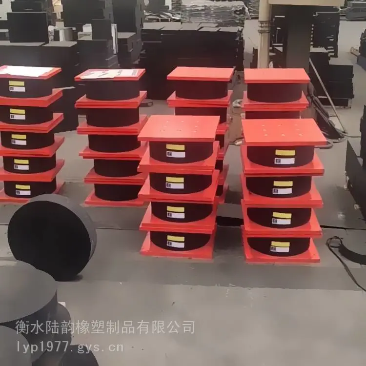 钢结构减震球型钢支座 陆韵 单项滑动球较支座 类型
