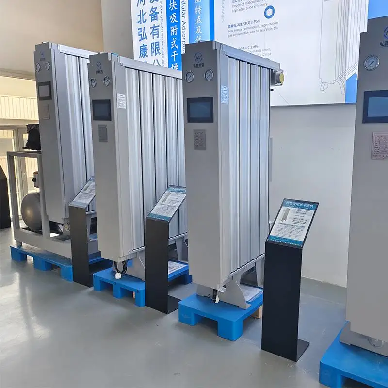 无热/微热吸附式干燥机 压缩除水空气干燥机 空压机除水用吸干机