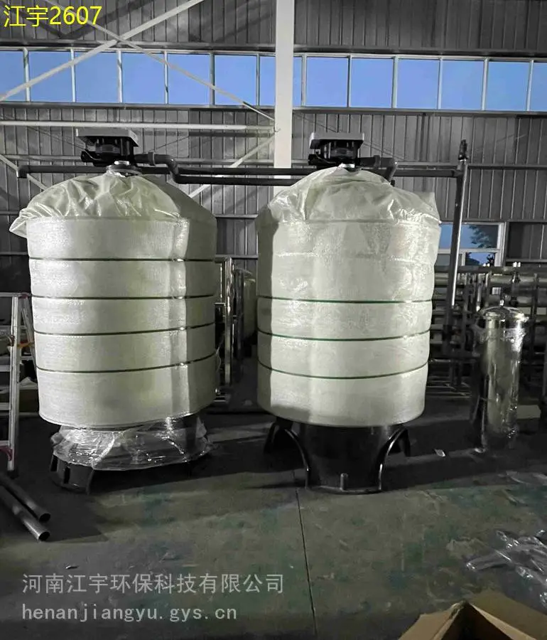 滁州7吨锰砂过滤器参数7吨介绍锰砂过滤器性能特点及适用场景