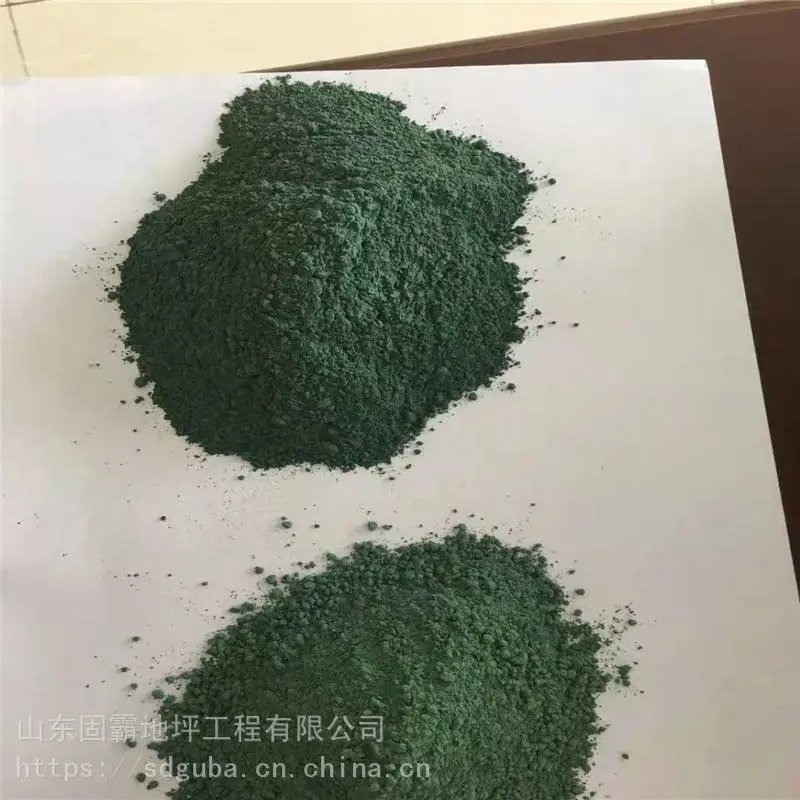 齐河金刚砂地坪/地坪耐磨粉/耐磨金刚砂