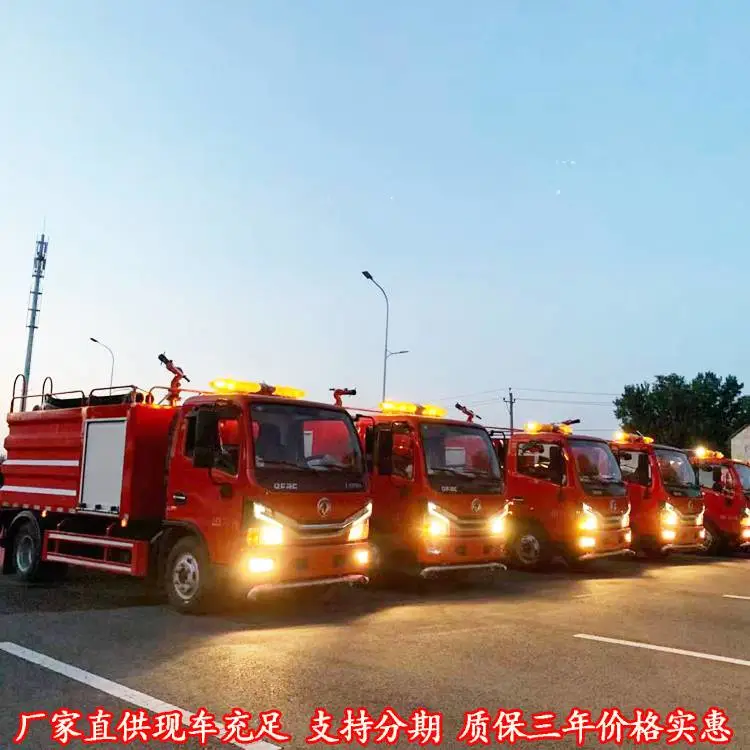 江铃25吨举高喷射登高平台消防车应急保障车操作简单动力充足