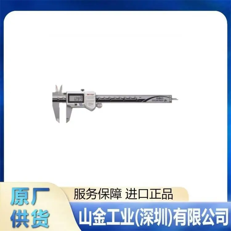 山金现货 PEACOCK尾崎 5B-HG 高精度千分表