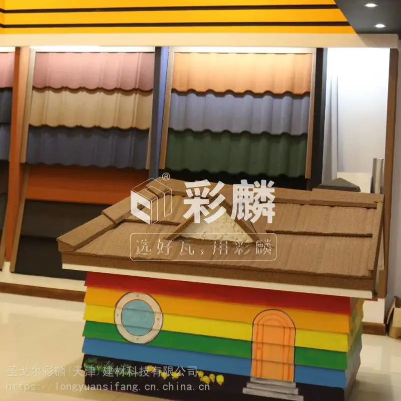 湖南岳阳临湘仿古瓦安装指导