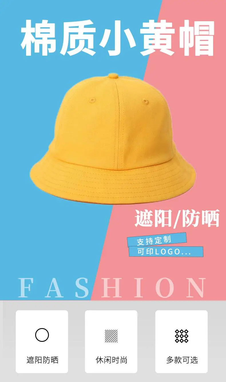 暖茹详情-小黄帽_01.jpg