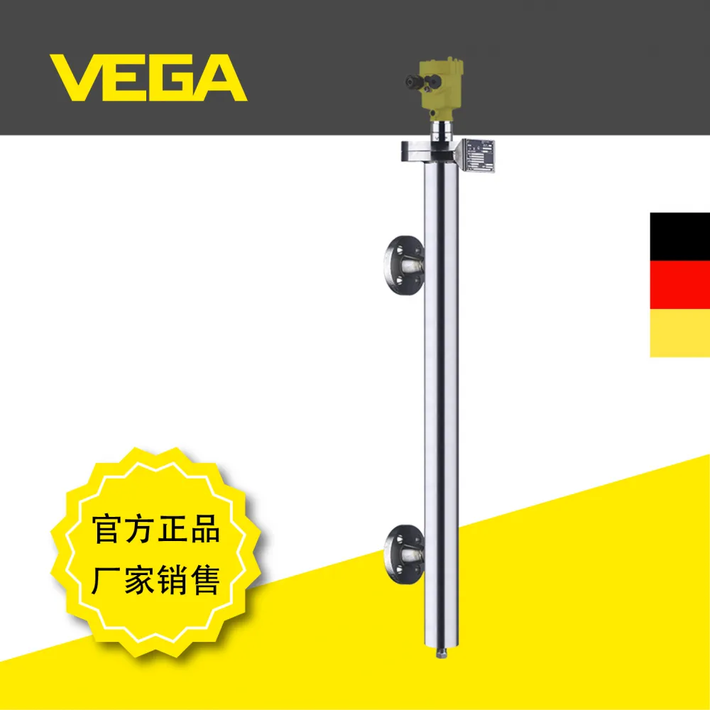 德国威格仪表VEGAPASS 81旁通管用于VEGAFLEX