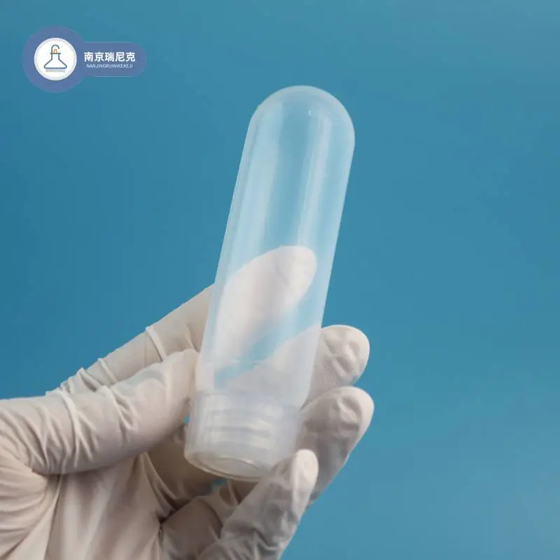 PFA可熔性聚四氟乙烯消解管FEP离心管配套赛默飞离心机50ml