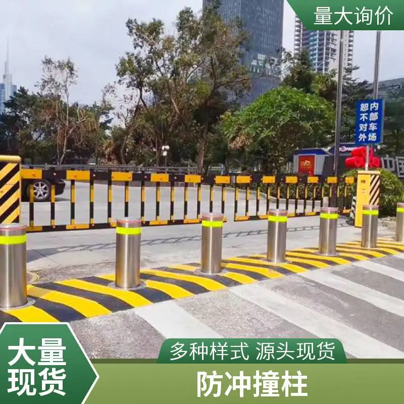 通八洲液压升降柱 学校小区电动遥控全自动升降桩源头直供