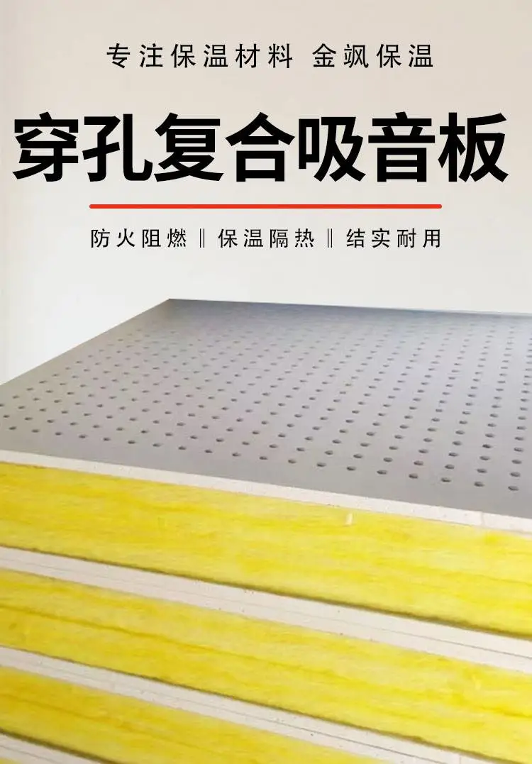 https://b2b-material.cdn.bcebos.com/N4TiySk8w5EvxWPAV-jnkRABljc.jpg