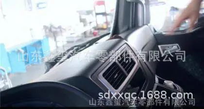 2C0BB***17EF7CF8D20AAB153B98783