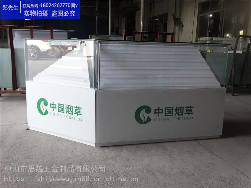 柜台定制厂烟草展示柜 烟草柜台订做柜台售烟柜台士多店