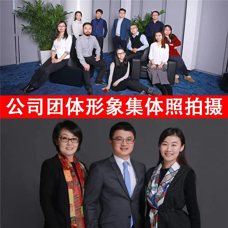 石景山VR全景照片设计制作