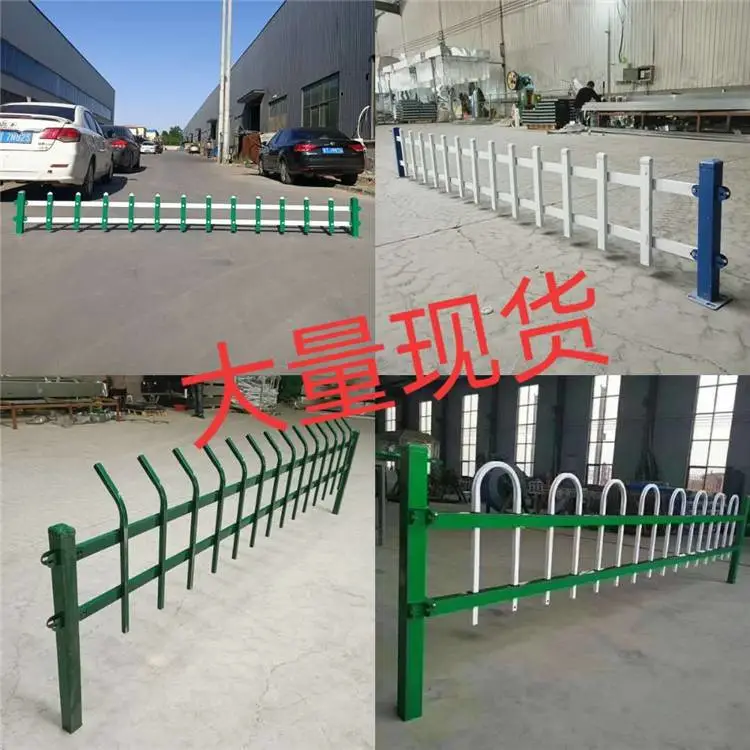 社区草坪防护栏 厂家定制社区草坪防护栏 财润草坪护栏经济实惠