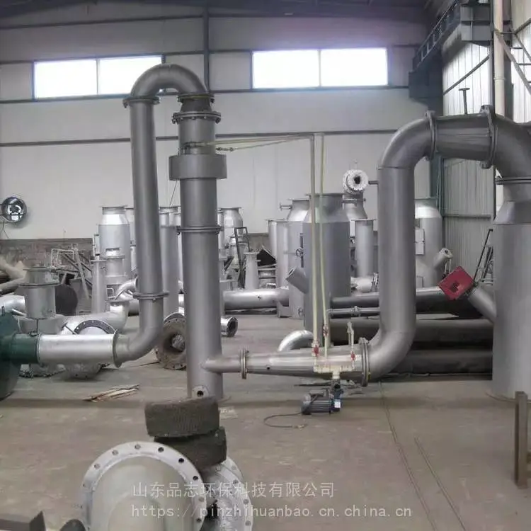 品志环保 专业定制 生产垃圾 卧式焚烧炉 出售合格