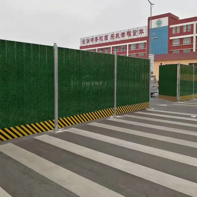 温州洞头草皮围挡 施工工地围挡 2米高围挡 老邻居围挡厂家