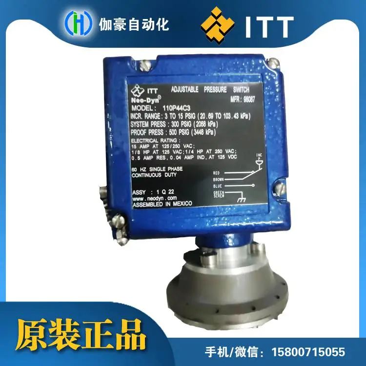ITT Neo-Dyn 112P NEMA 4X、7、9 & 13法兰压力开关/隔膜传感器