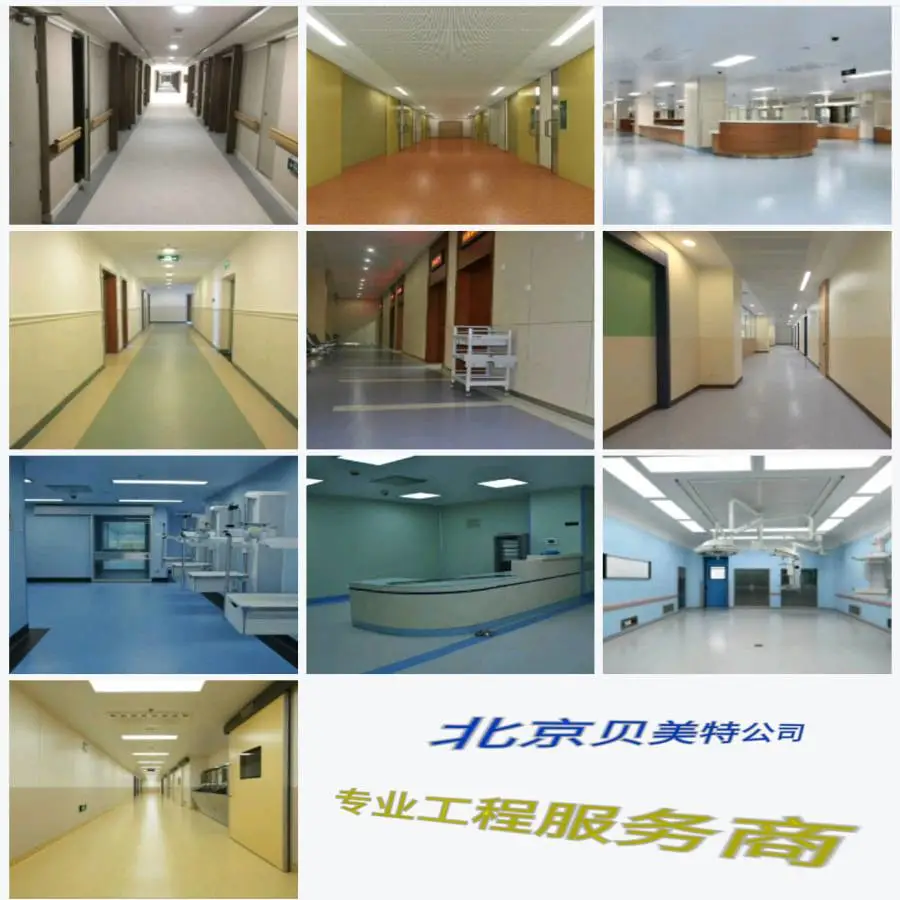 20180411_192503