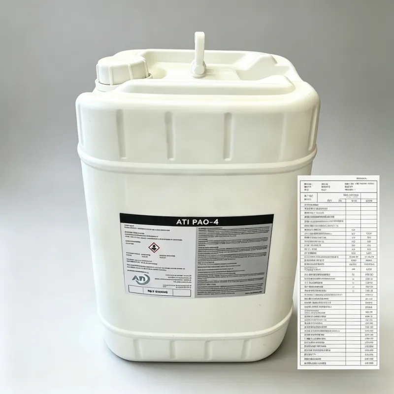 ATI PAO-4气溶胶检漏原液 无色气味 层流台 生物安全柜