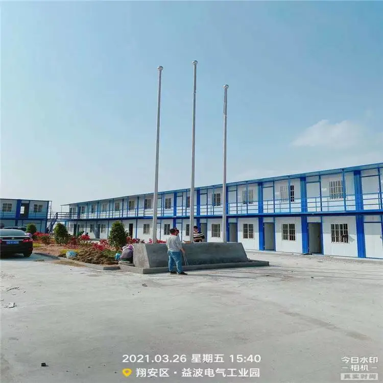 企业定制 旗杆价格 电动旗杆 锥形一体