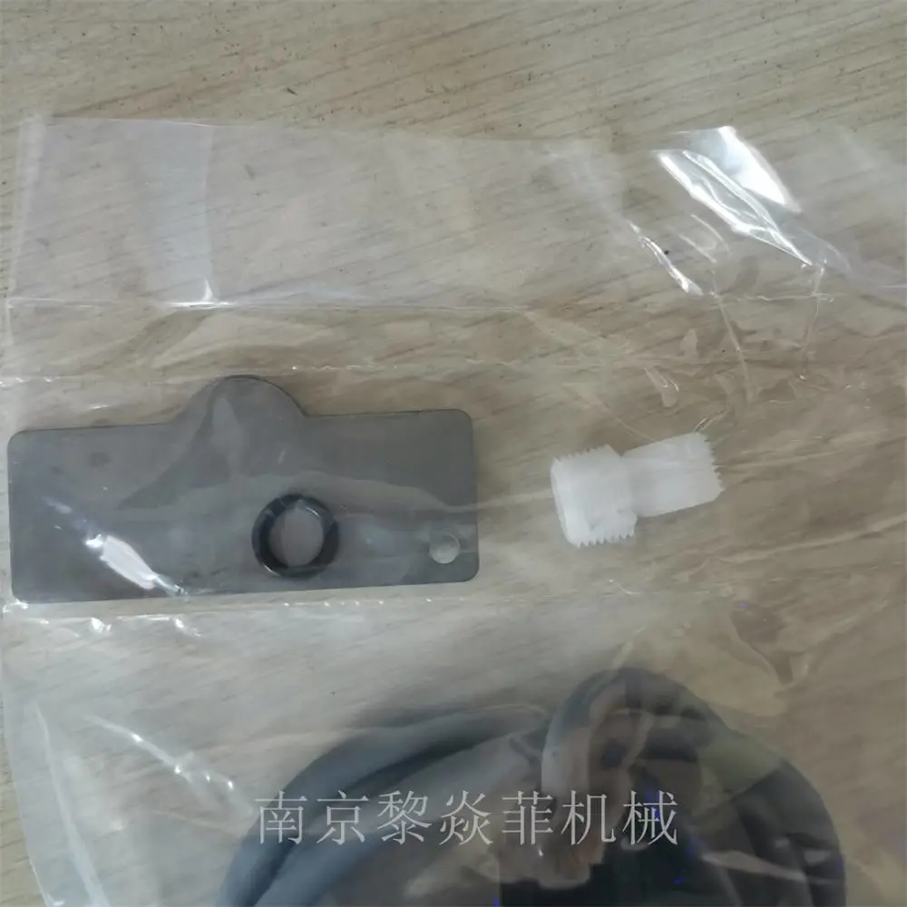 日本TAIYO 旋转式流量开关 DFS3-5000-DC24V