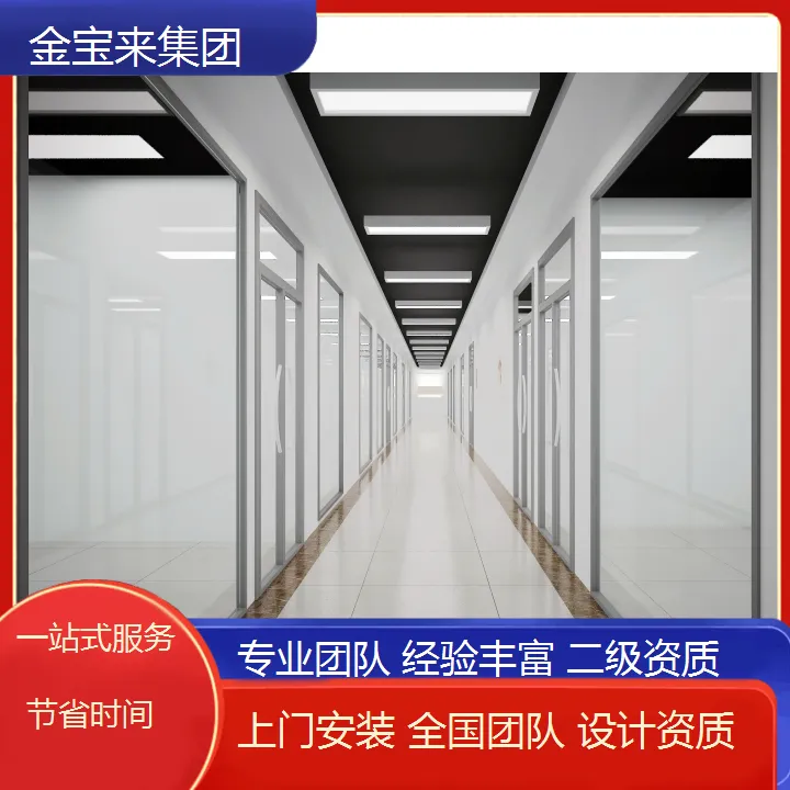 高邮医院实验室设计方案 实验室建设装修 漳州实验室装修