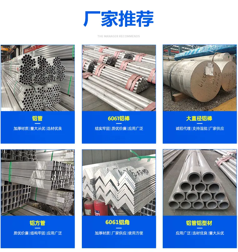 Q235B角钢热轧 Q235C耐低温现货 加工合金角铁 工字钢 H型钢 40*40*4