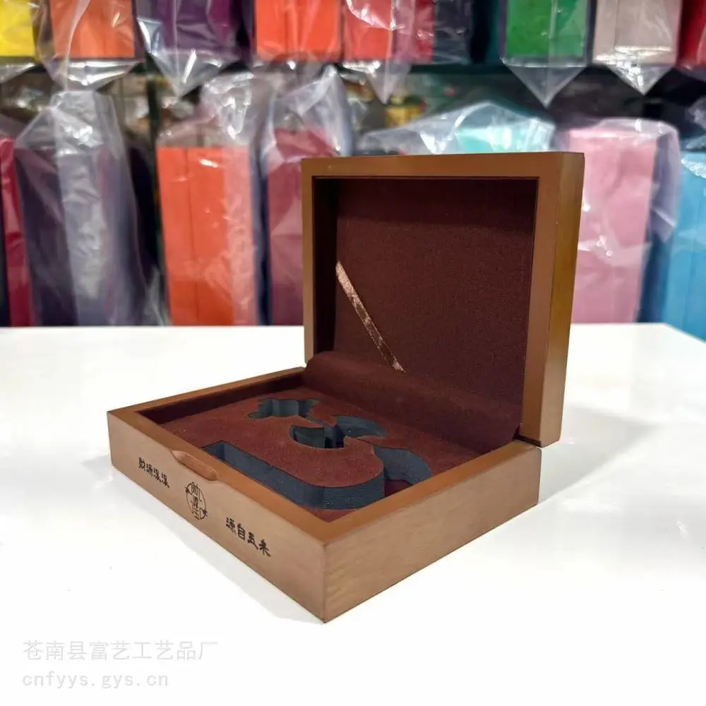 木盒加工厂 茶叶实木盒 木盒定制厂家 米醋木盒包装龙港木盒厂
