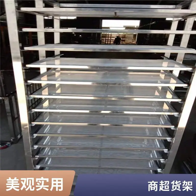 千层架 物料整理架 又称储物架 车间专用 层数可选