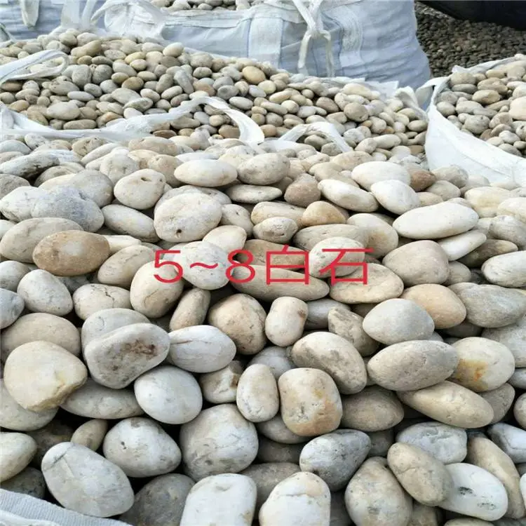 广西 荣茂变压器鹅卵石厂家直销