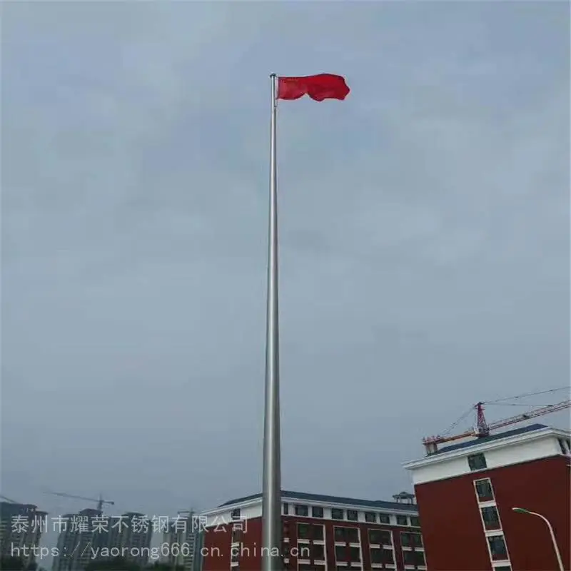 学校 304不锈钢旗杆 深圳不锈钢旗杆厂家