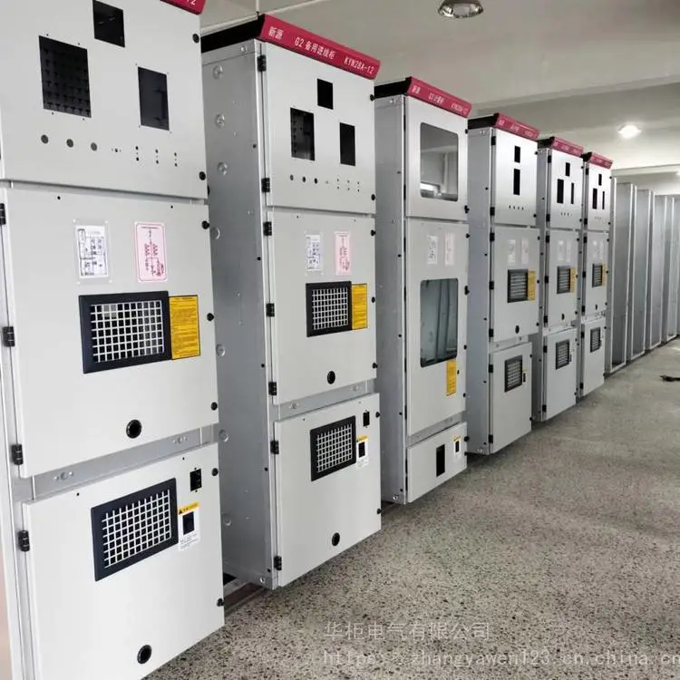 KYN28A-12中置柜柜体 KYN28A-12高压开关柜壳体 成套配电盘