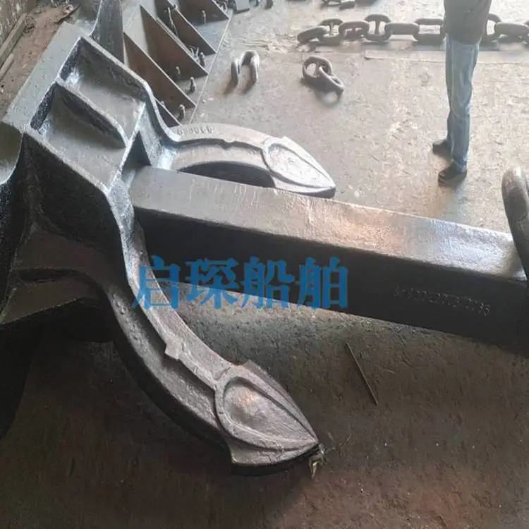 斯贝克锚 可提供CCS/NK/LR/BV/ABS/DNV/GL/RS等船级社证书