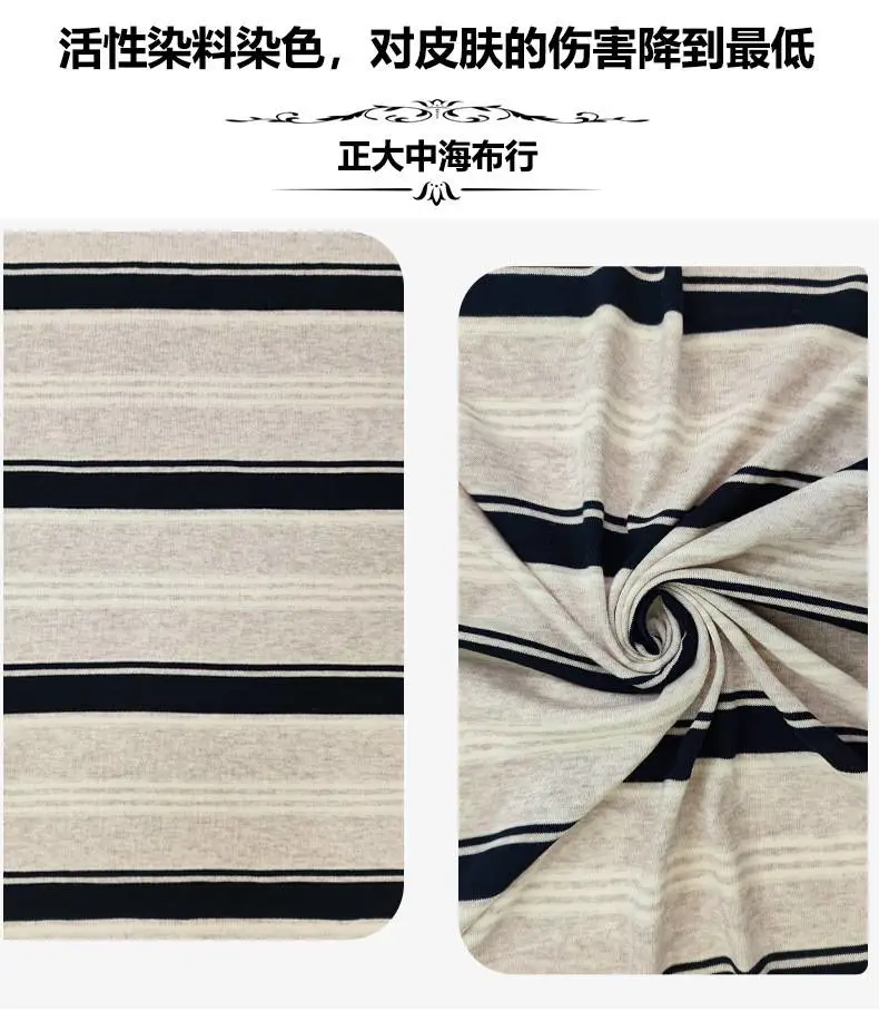 详情模板-恢复的_08.jpg