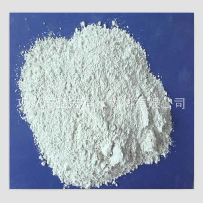 氢氧化镁