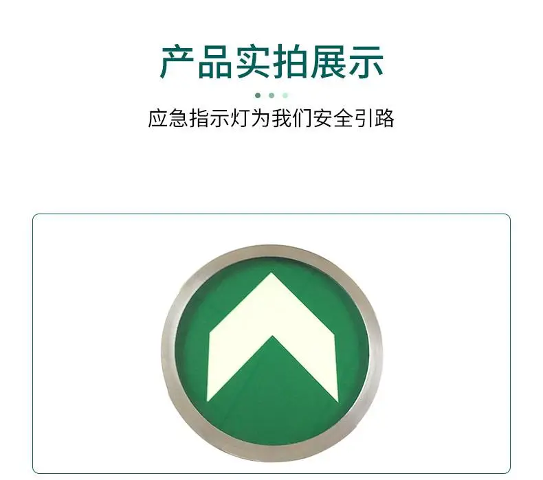 敏瑞详情页_08.jpg
