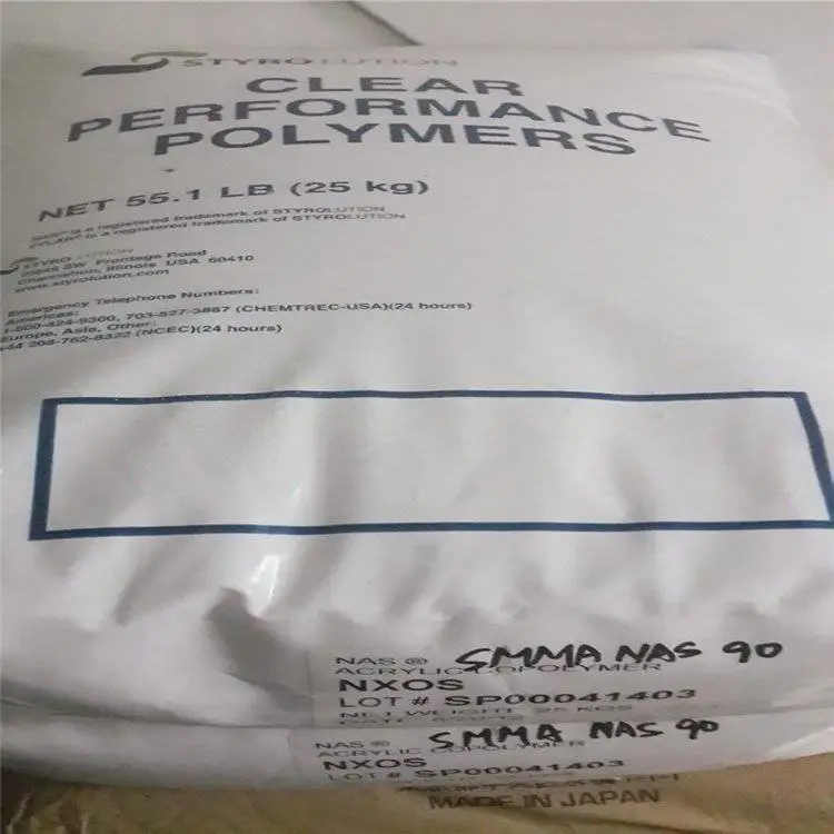 耐热HDPE 美国英力士 B4020LG抗冲高密度 高纯度 包装 塑料瓶专用