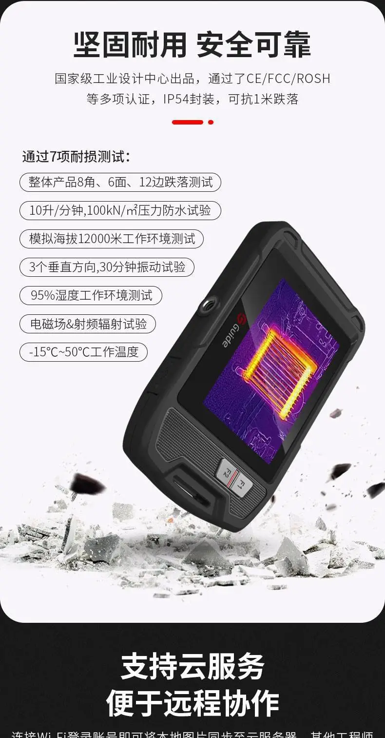 详情页 (8).jpg