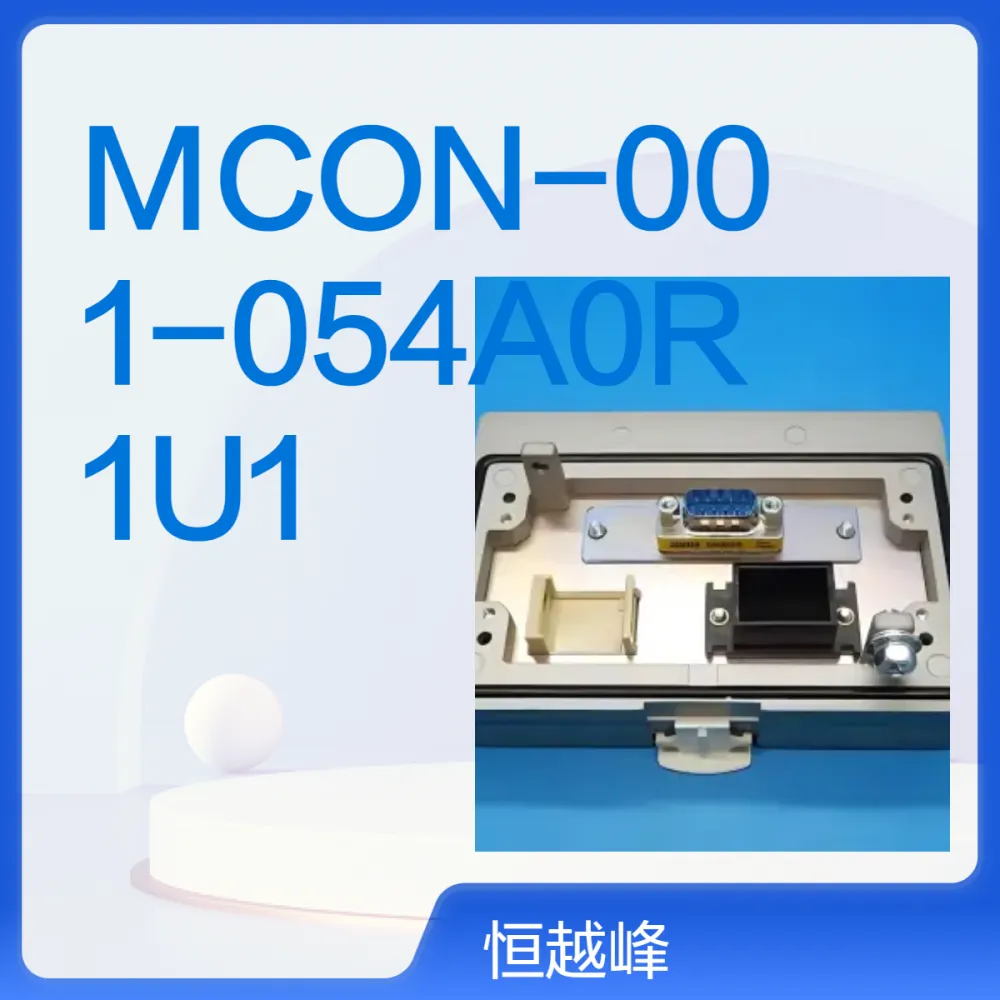 全新进口MCON-001-054A0R1U1日本madoka插座面板