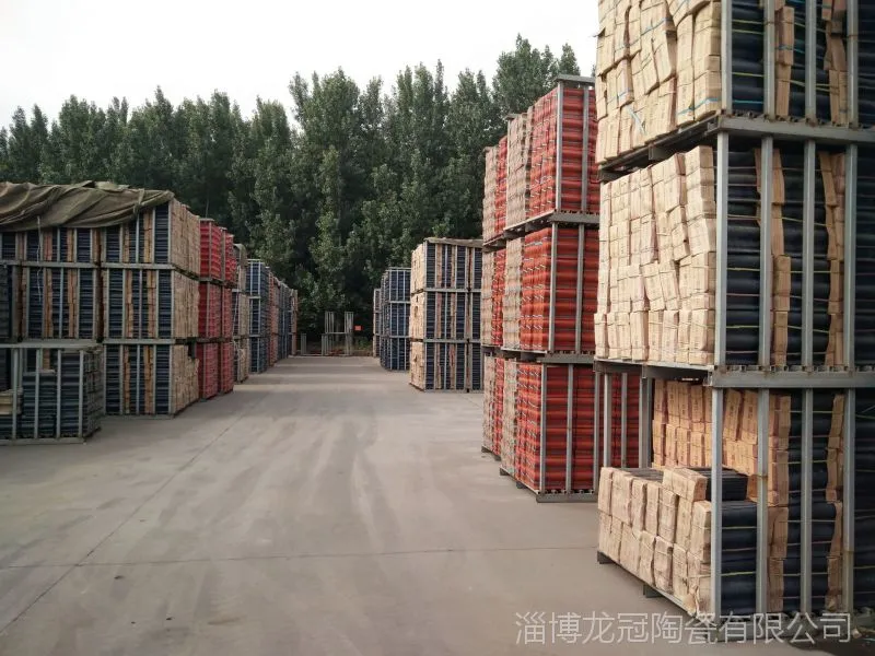 产品库