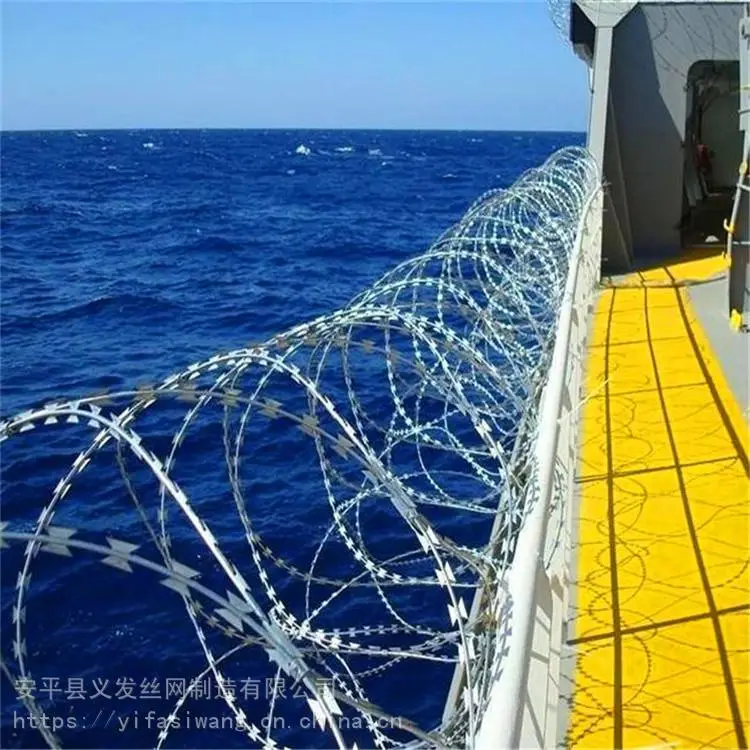 义发 刀片刺绳护栏网 铁丝防护隔离网 规格齐全可定制