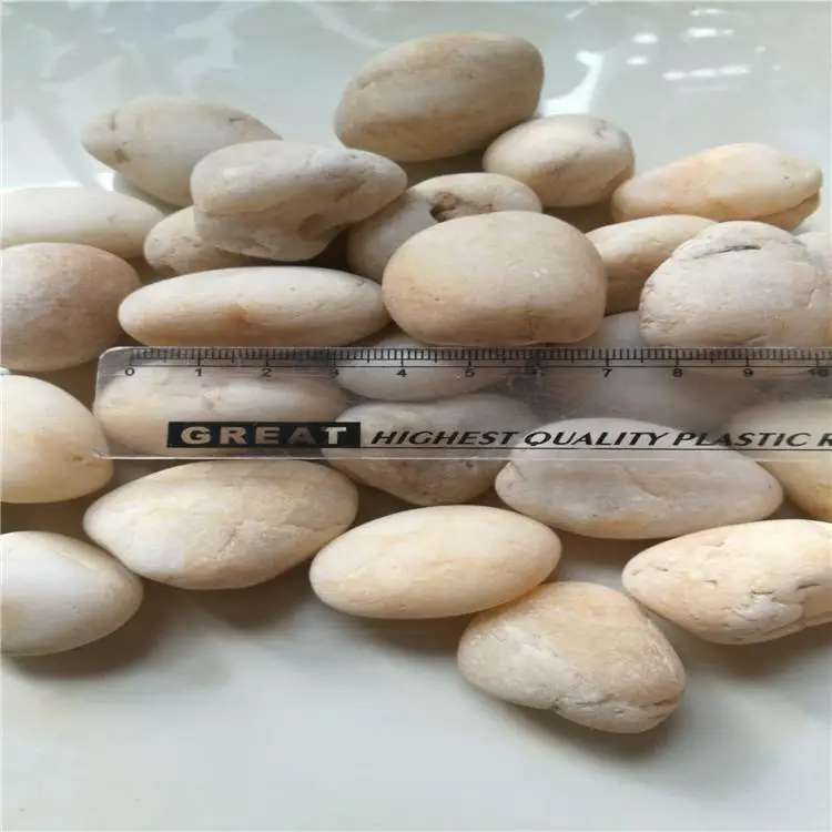 徐州 荣茂鹅卵石景观石 河卵石***格