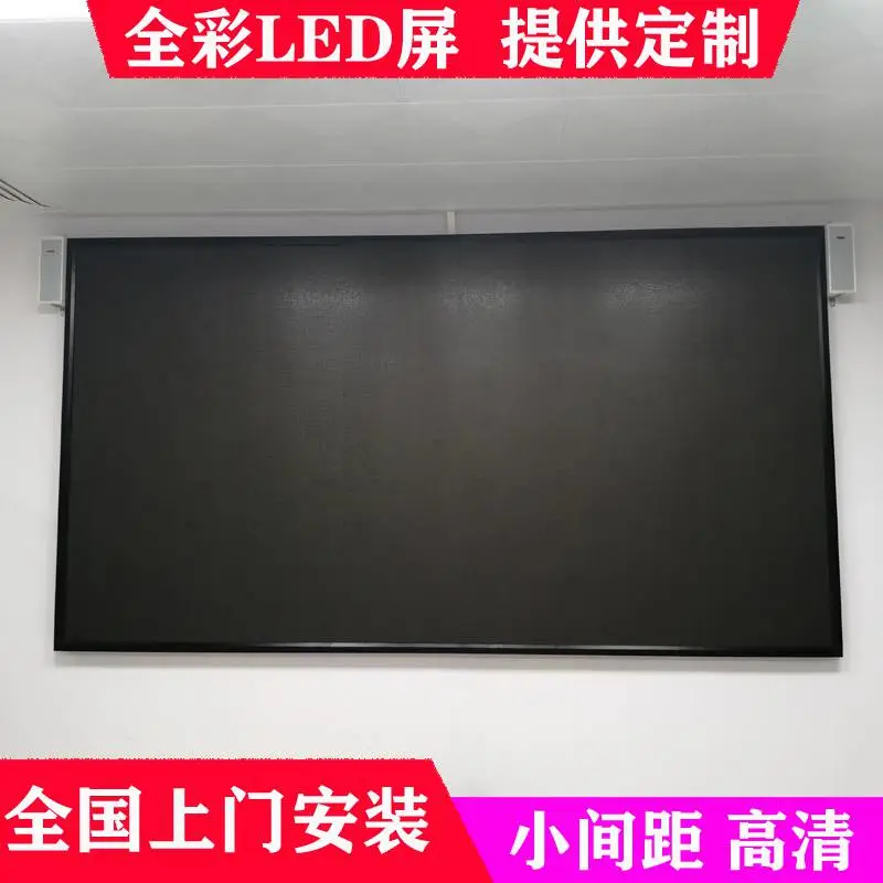 全彩显示屏的制作 P10led屏幕分辨率一般多少