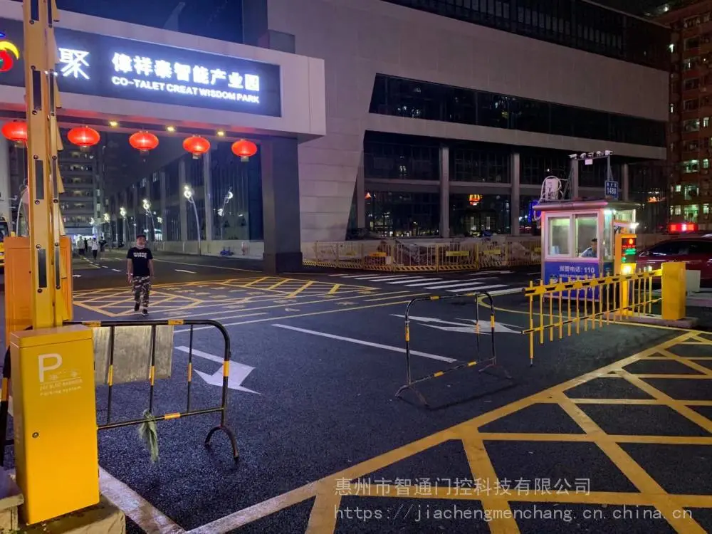 博罗车牌识别系统停车场道闸生产厂家智通