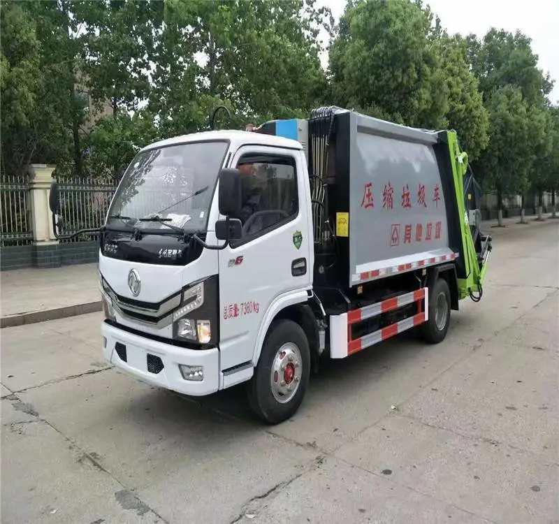 蓝牌垃圾清运车