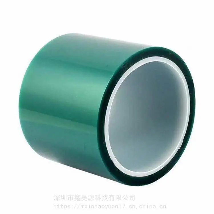 电池绿膜粉末遮蔽绿色喷漆硅胶带PET耐高温硅胶带