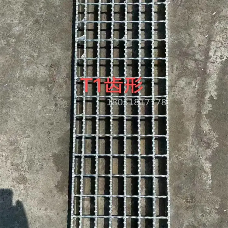 广西凭祥使用年限长钢格栅g504快速发货加工钢格栅板