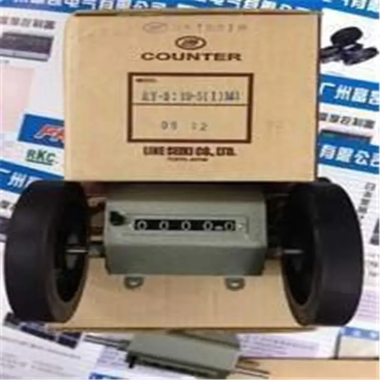 CT1-3:10A莱茵计数器LINESEIKI