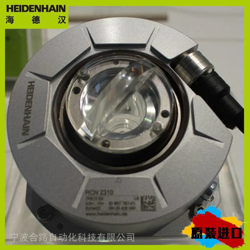编码器ID749147-01 ERN1387.035-2048//而孰知上之功德