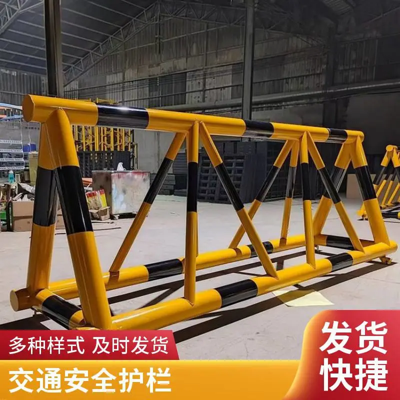 群恒 移动拒马路障 防撞 学校位门口护栏加油站安全常用款式