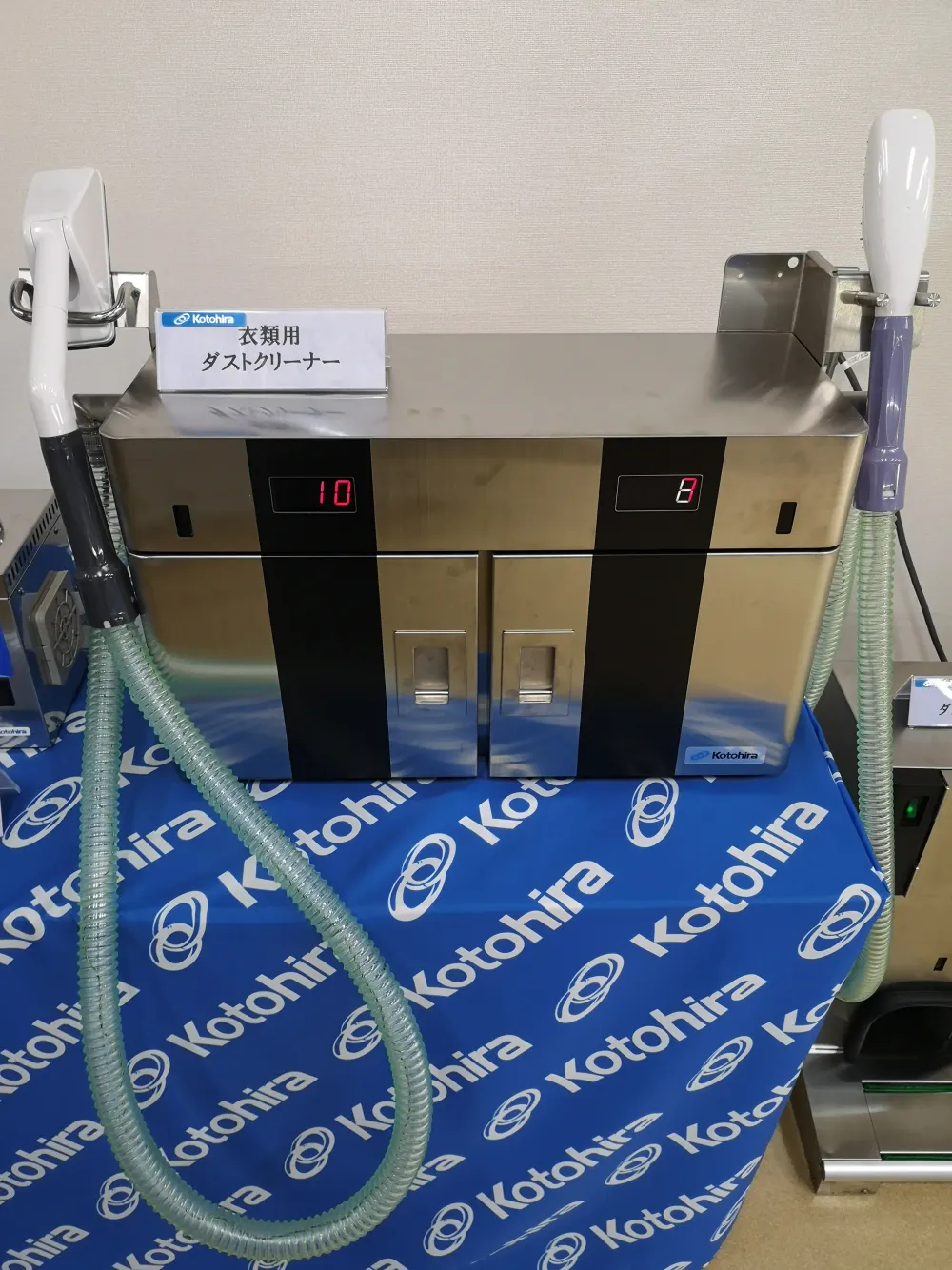 KOTOHIRA琴平 KHR-A02 双人型衣物 头发除尘器 日本全新原厂